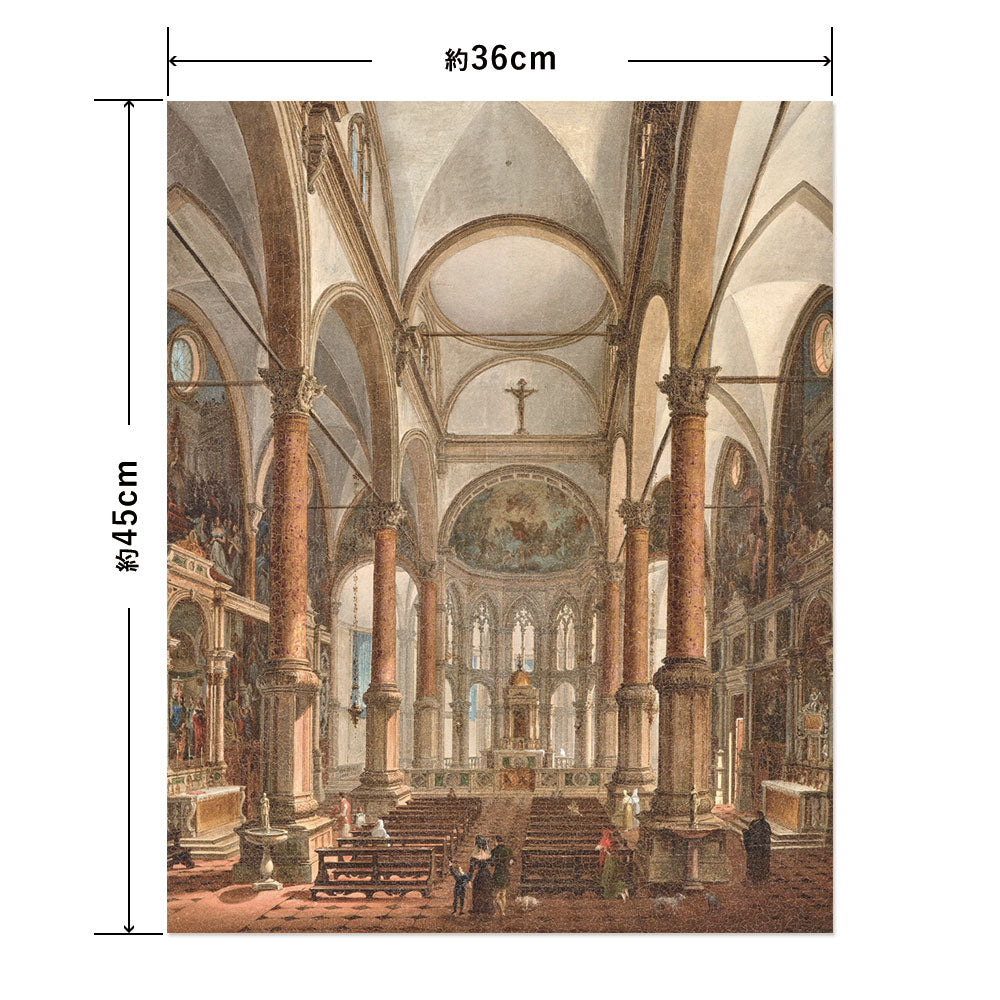 Hattan Art Poster ハッタンアートポスター Interior of the Church of San Zaccaria / HP-00425 Sサイズ(36cm×45cm)