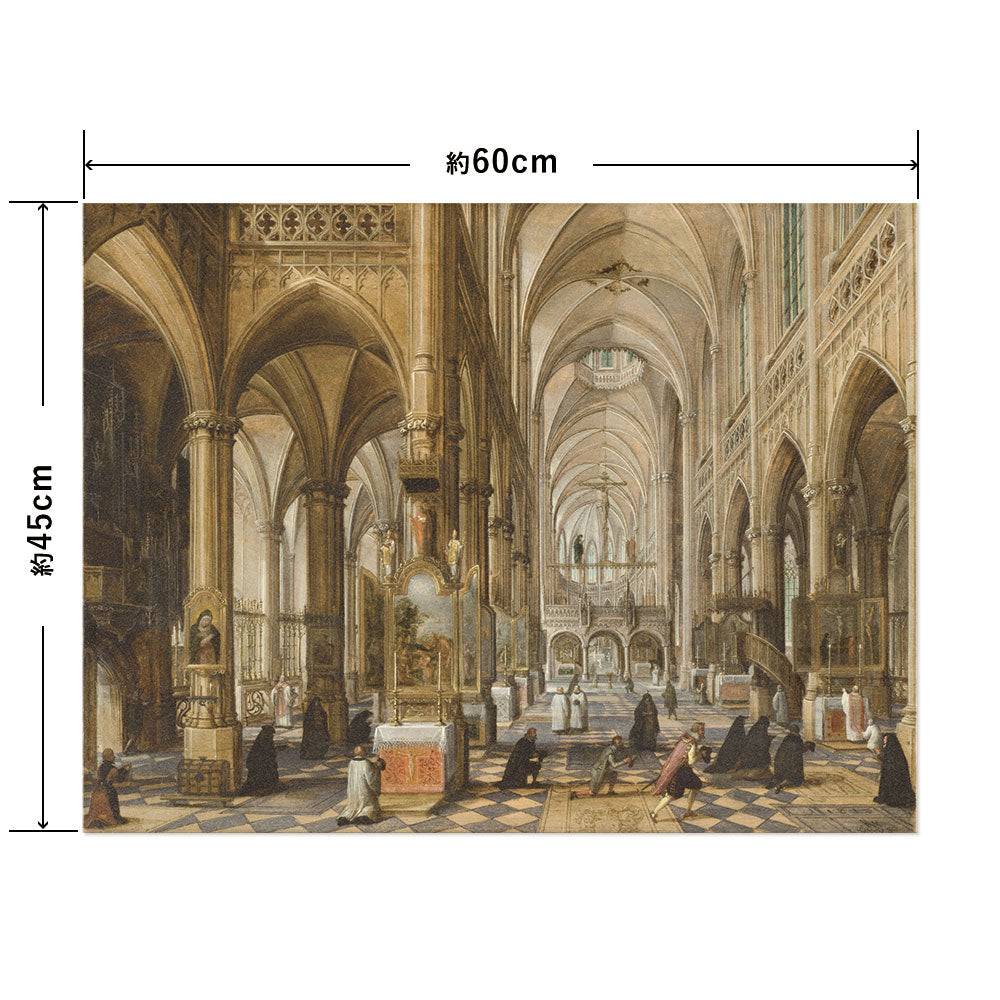 Hattan Art Poster ハッタンアートポスター Interior of a Gothic Cathedral / HP-00426 Mサイズ(60cm×45cm)