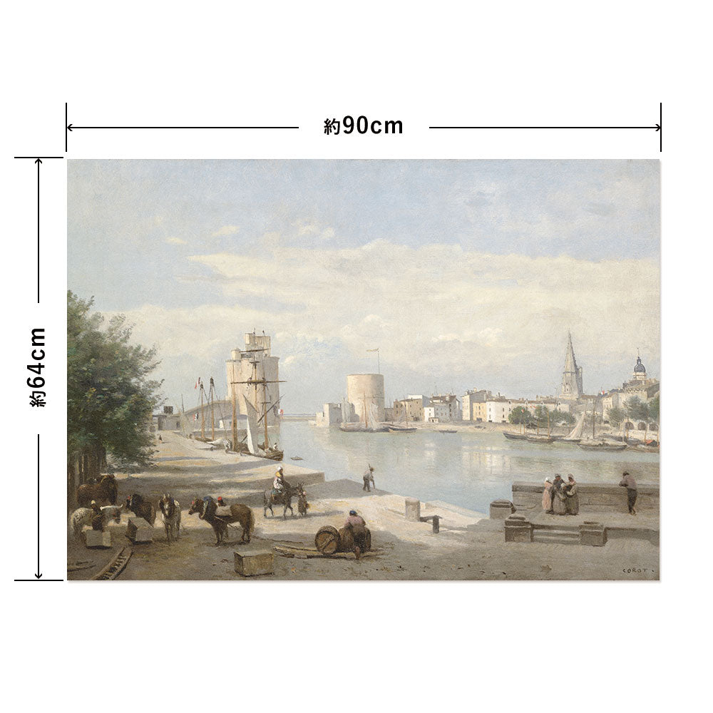 Hattan Art Poster ハッタンアートポスター The Harbor of La Rochelle / HP-00430 Lサイズ(90cm×64cm)