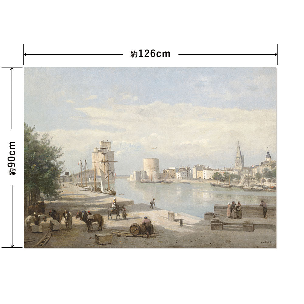 Hattan Art Poster ハッタンアートポスター The Harbor of La Rochelle / HP-00430 LLサイズ(126cm×90cm)