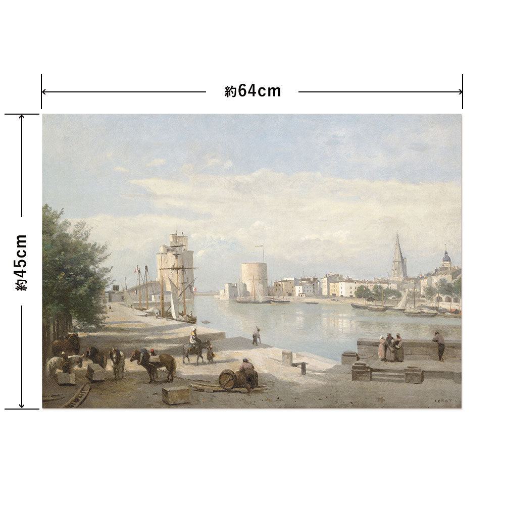 Hattan Art Poster ハッタンアートポスター The Harbor of La Rochelle / HP-00430 Mサイズ(64cm×45cm)