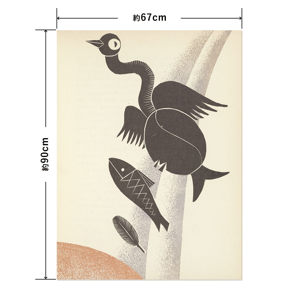 Hattan Art Poster ハッタンアートポスター The bird from the waterfall / HP-00445 Lサイズ(67cm×90cm)