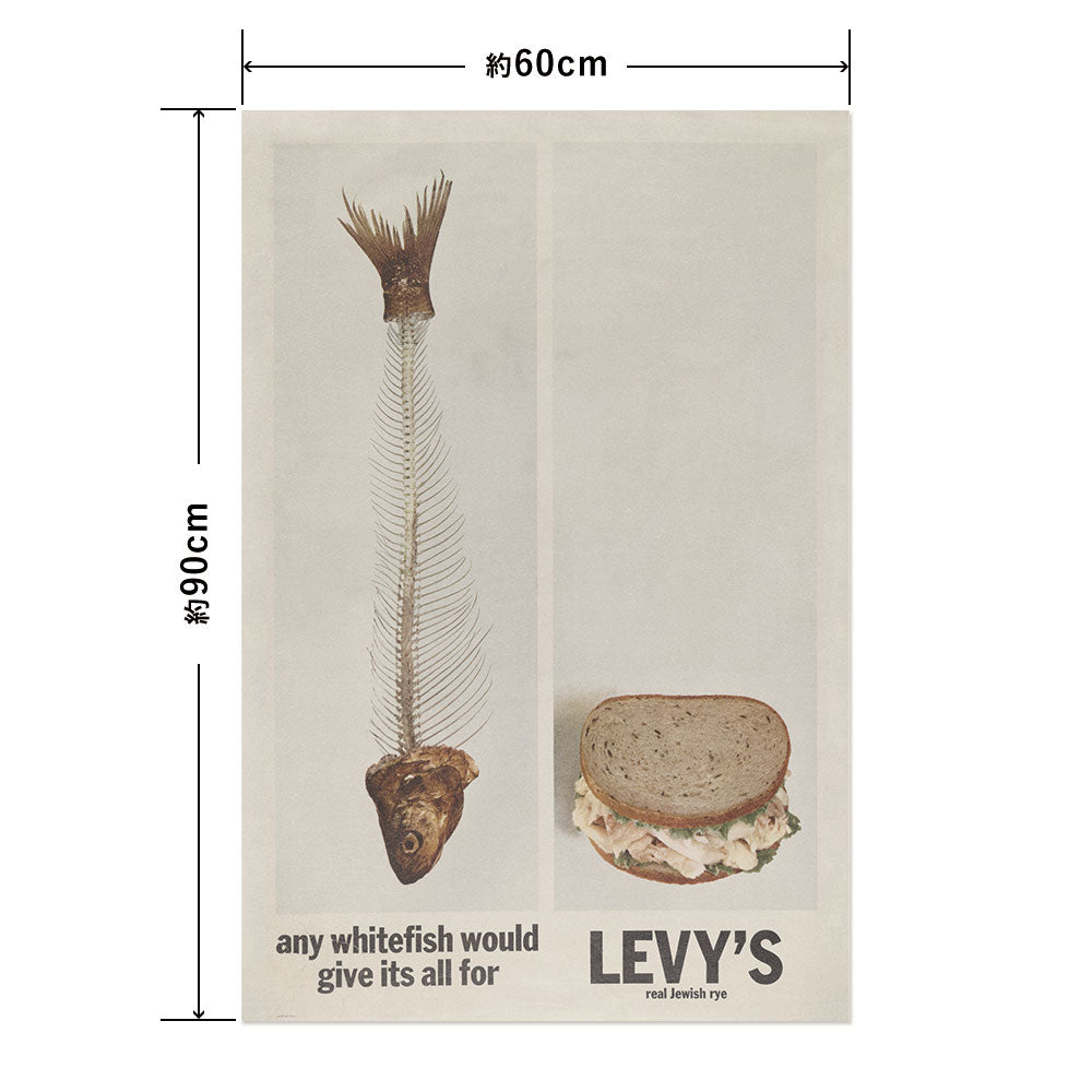 Hattan Art Poster ハッタンアートポスター Levy’s real Jewish rye / HP-00447 Lサイズ(60cm×90cm)