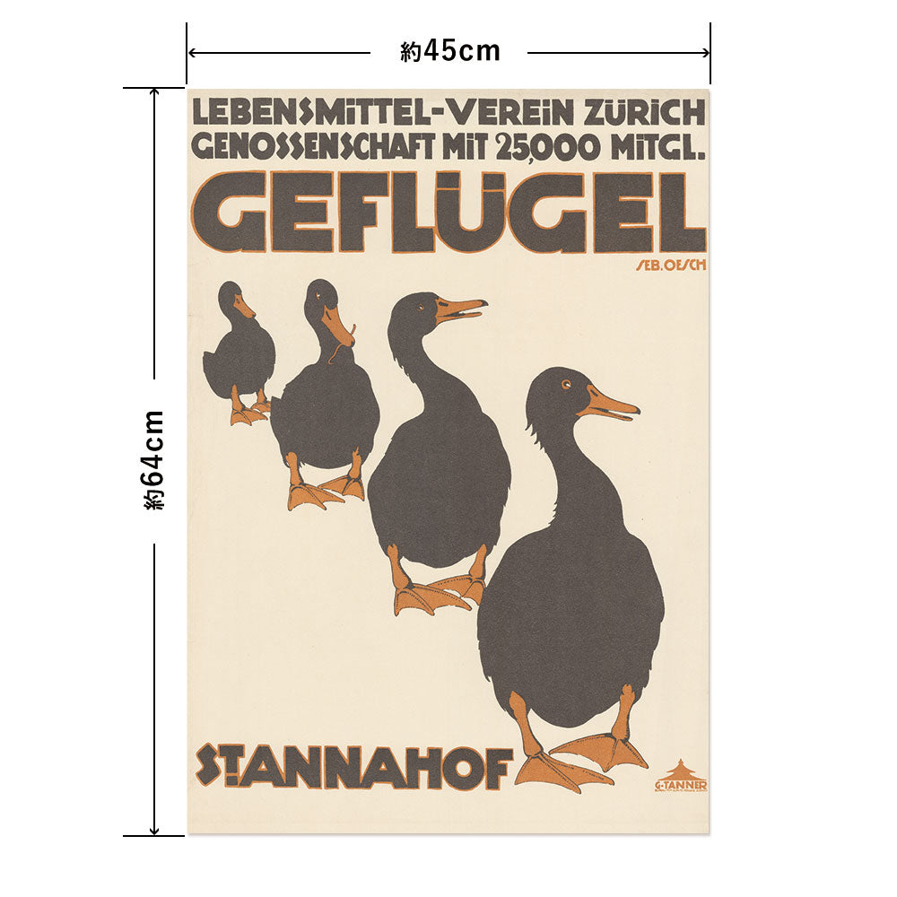 Hattan Art Poster ハッタンアートポスター Lebensmittel-Verein Zürich / HP-00456 Mサイズ(45cm×64cm)