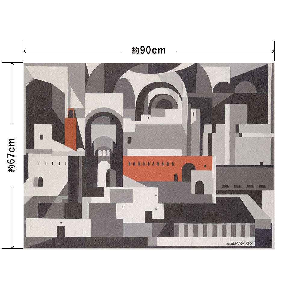 Hattan Art Poster ハッタンアートポスター No. 46 – 1922, The Town / HP-00465 Lサイズ(90cm×67cm)