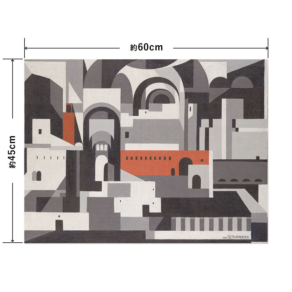 Hattan Art Poster ハッタンアートポスター No. 46 – 1922, The Town / HP-00465 Mサイズ(60cm×45cm)