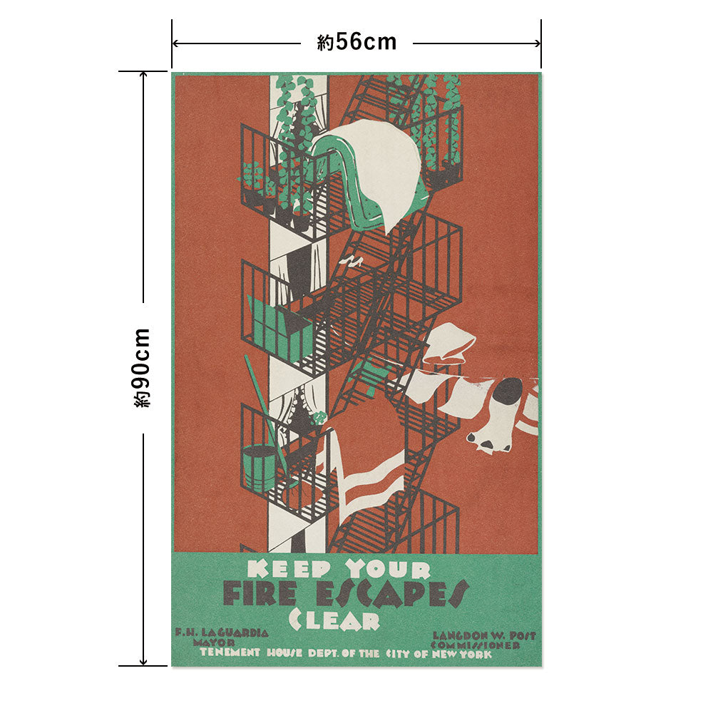 Hattan Art Poster ハッタンアートポスター Keep your fire escapes clear / HP-00474 Lサイズ(56cm×90cm)