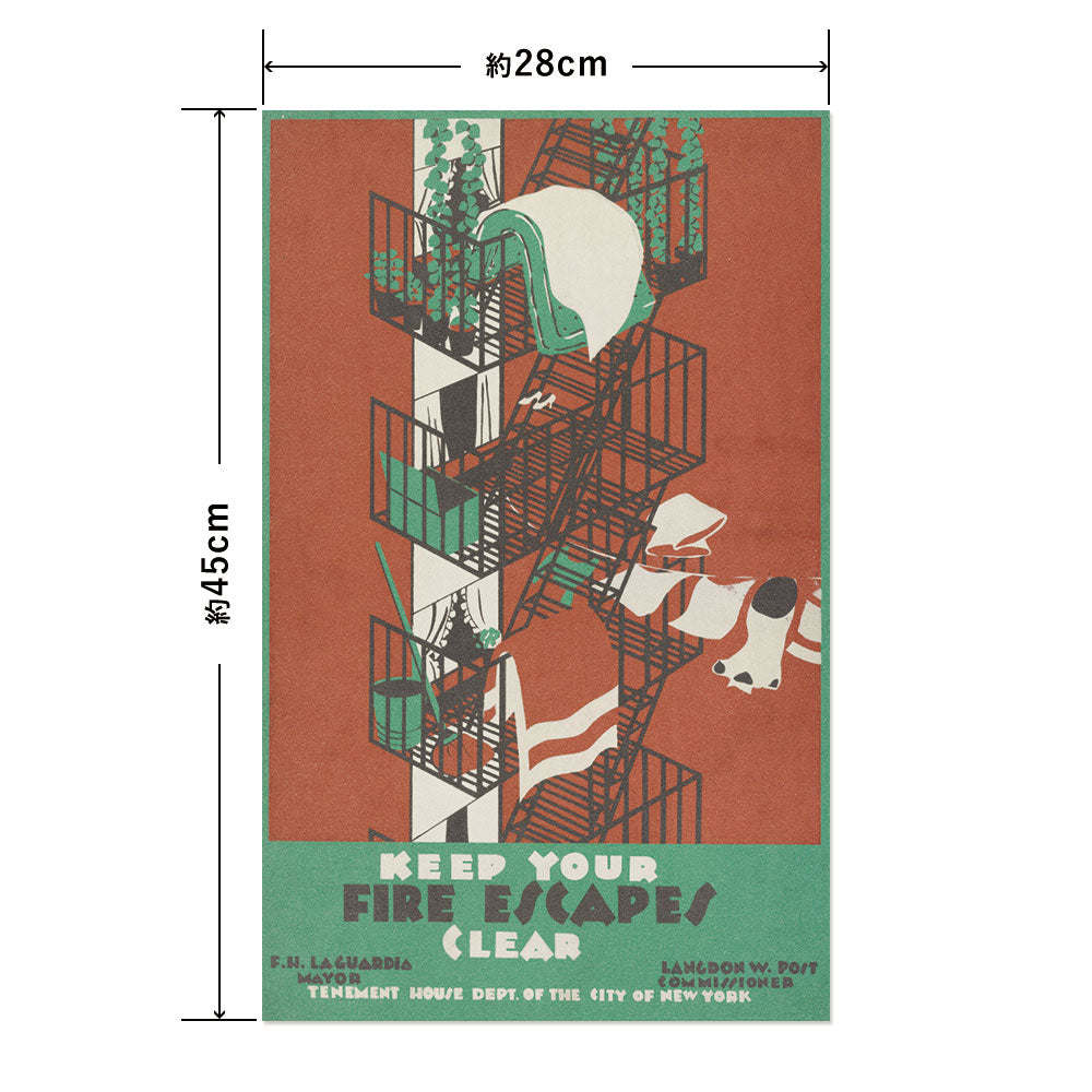 Hattan Art Poster ハッタンアートポスター Keep your fire escapes clear / HP-00474 Sサイズ(28cm×45cm)