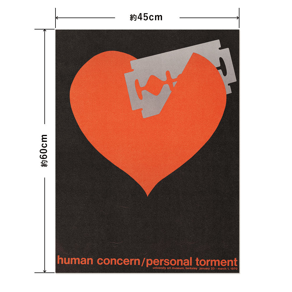 Hattan Art Poster ハッタンアートポスター Human concern,personal torment / HP-00475 Mサイズ(45cm×60cm)