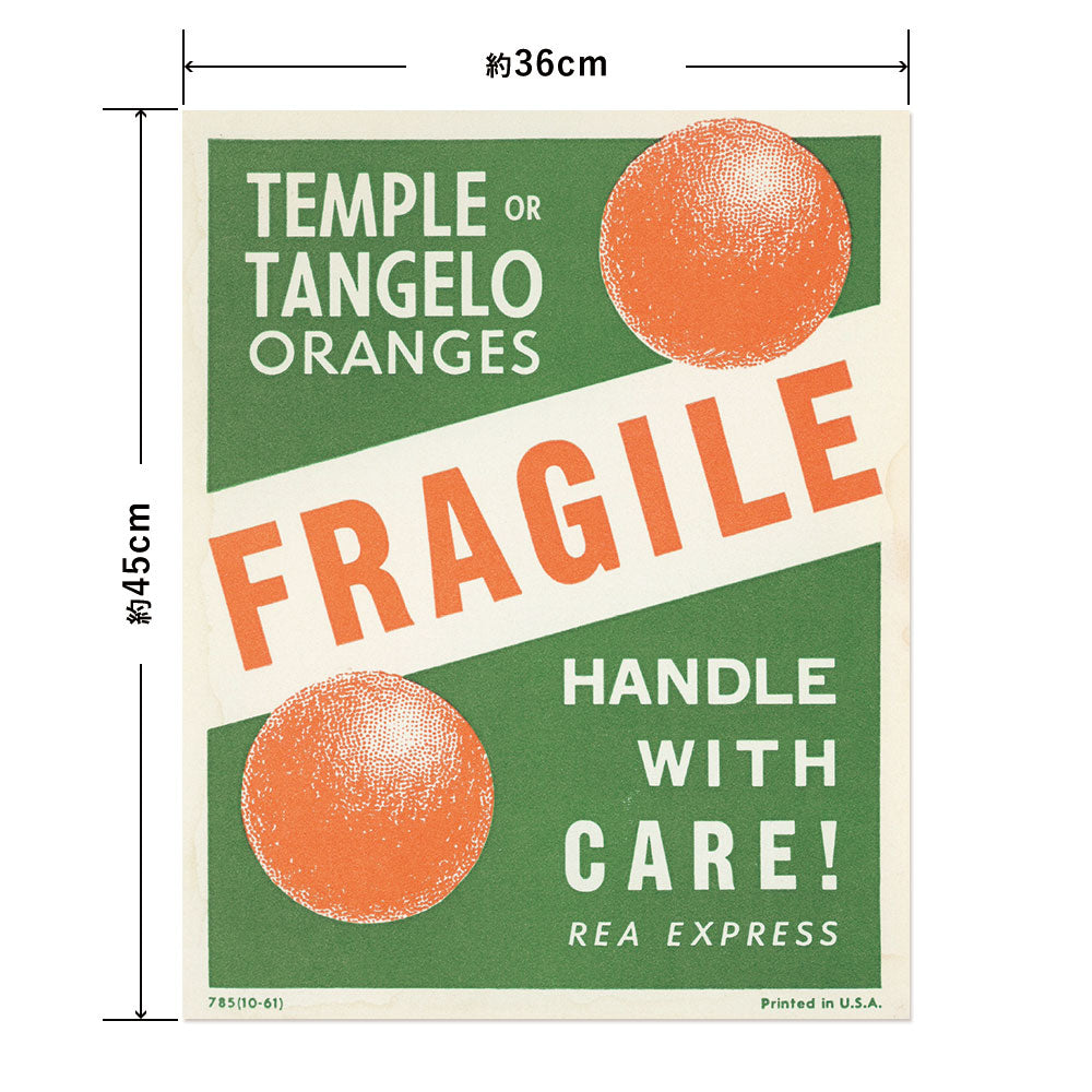 Hattan Art Poster ハッタンアートポスター REA Express ‘Fragile’ Oranges Labe / HP-00480 Sサイズ(36cm×45cm)