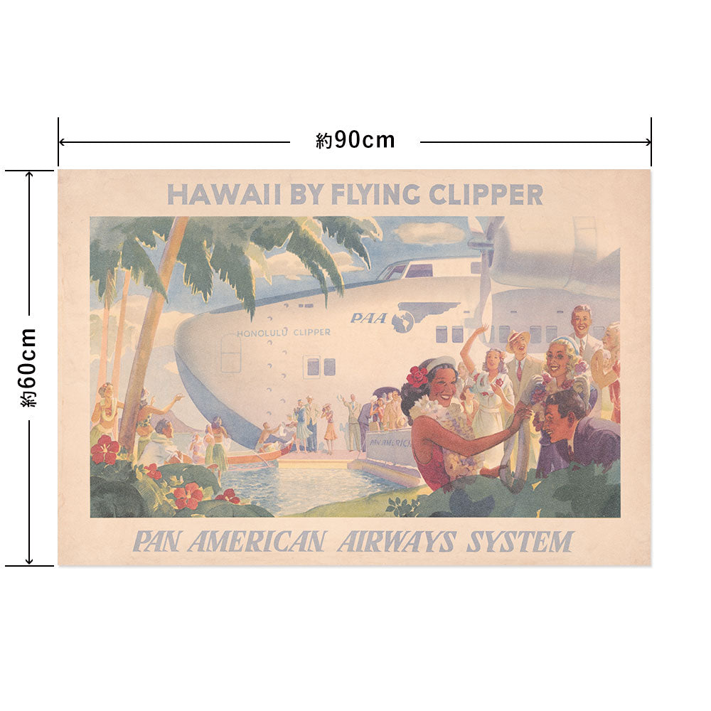 Hattan Art Poster ハッタンアートポスター Hawaii by flying clipper  / HP-00494  Lサイズ(90cm×60cm)