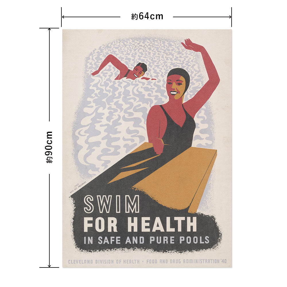 Hattan Art Poster ハッタンアートポスター Swim for health in safe and pure pools  / HP-00498  Lサイズ(64cm×90cm)