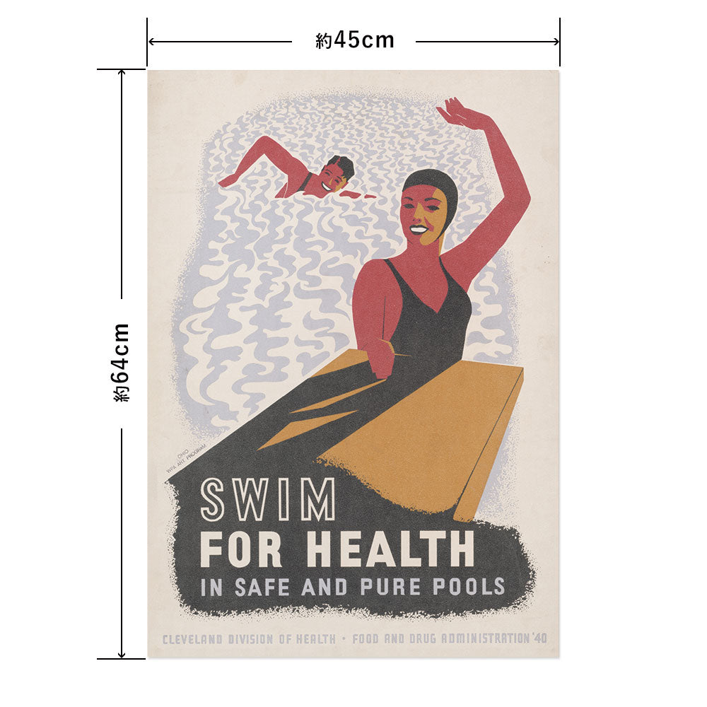 Hattan Art Poster ハッタンアートポスター Swim for health in safe and pure pools  / HP-00498  Mサイズ(45cm×64cm)