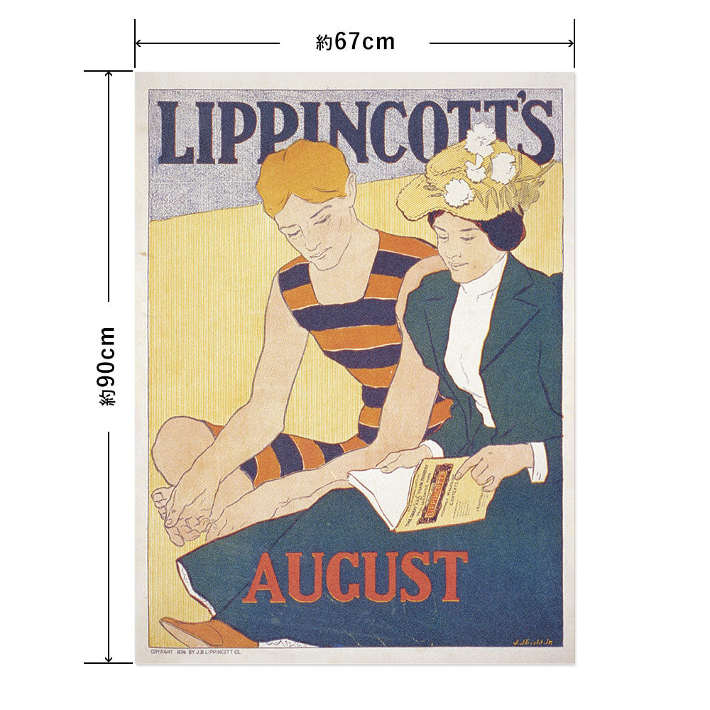 Hattan Art Poster ハッタンアートポスター Lippincott's for August  / HP-00500  Lサイズ(67cm×90cm)