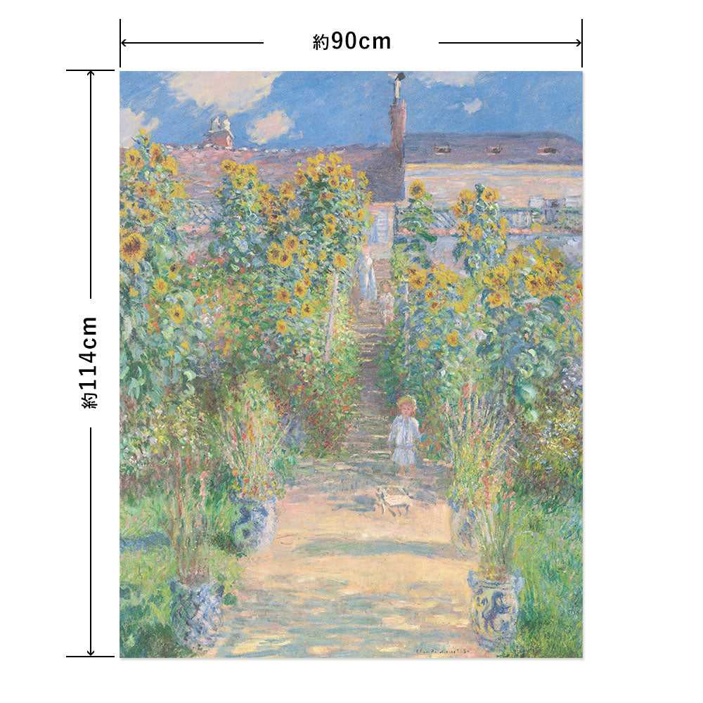 Hattan Art Poster ハッタンアートポスター The Artist's Garden at Vétheuil  / HP-00503  LLサイズ(90cm×114cm)