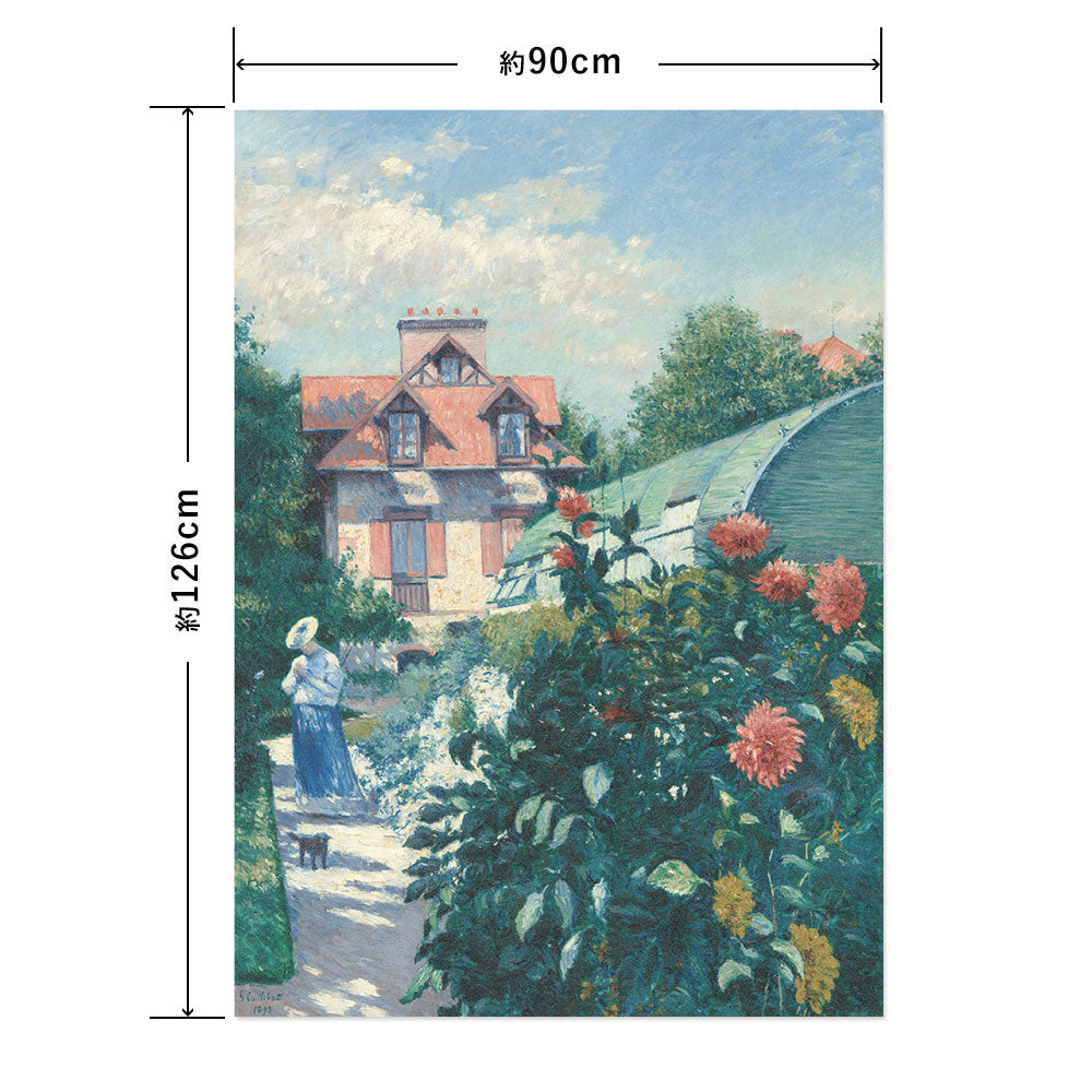 Hattan Art Poster ハッタンアートポスター Dahlias, Garden at Petit Gennevilliers  / HP-00504  LLサイズ(90cm×126cm)