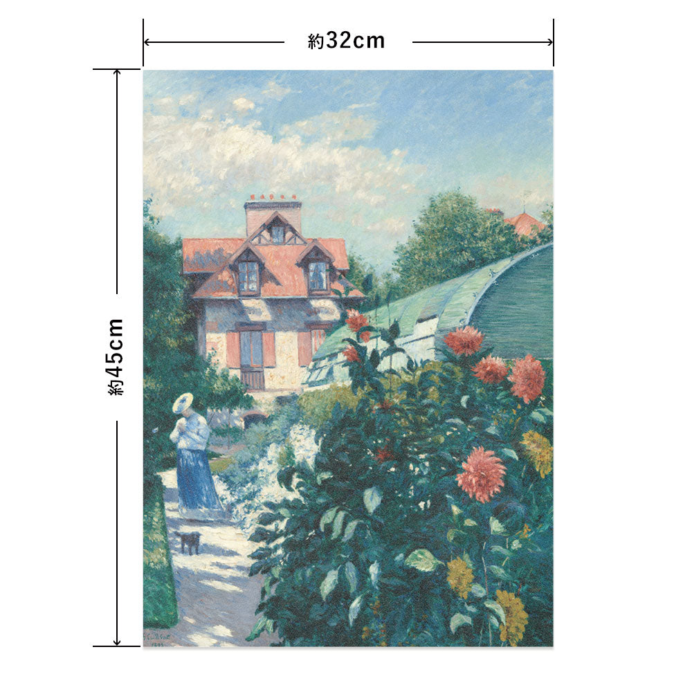 Hattan Art Poster ハッタンアートポスター Dahlias, Garden at Petit Gennevilliers  / HP-00504  Sサイズ(32cm×45cm)