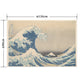 Hattan Art Poster ハッタンアートポスター 葛飾北斎 富嶽三十六景 神奈川沖浪裏 / HP-00521 LLサイズ(134cm×90cm)