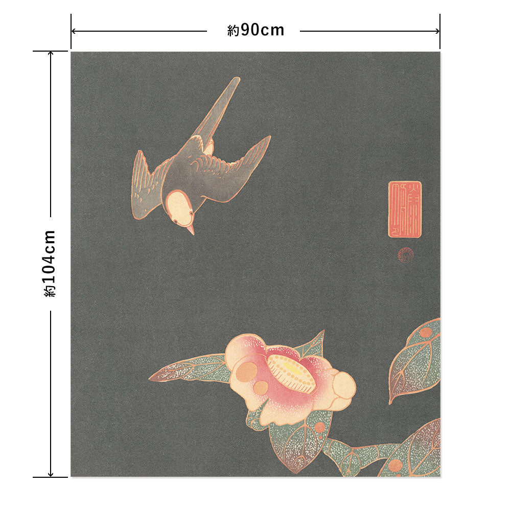 Hattan Art Poster ハッタンアートポスター 伊藤若冲 椿に白頭図 / HP-00526 LLサイズ(90cm×104cm)