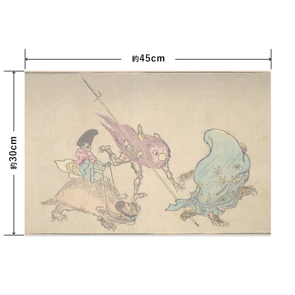 Hattan Art Poster ハッタンアートポスター 河鍋暁斎 暁斎百鬼画談 / HP-00560 Sサイズ(45cm×30cm)