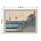 Hattan Art Poster ハッタンアートポスター 歌川広重 近江八景 三井晩鐘 / HP-00562 LLサイズ(126cm×90cm)