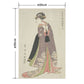 Hattan Art Poster ハッタンアートポスター 歌川豊国 役者舞台之姿絵 やまとや / HP-00570 Lサイズ(60cm×90cm)