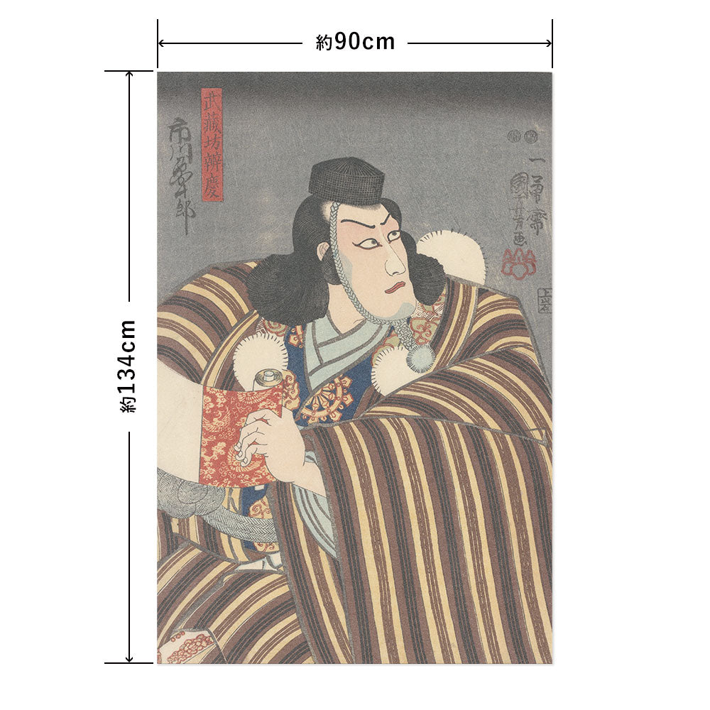 Hattan Art Poster ハッタンアートポスター 歌川国芳 武蔵坊弁慶 / HP-00572 LLサイズ(90cm×134cm)