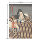 Hattan Art Poster ハッタンアートポスター 歌川国芳 武蔵坊弁慶 / HP-00572 LLサイズ(90cm×134cm)