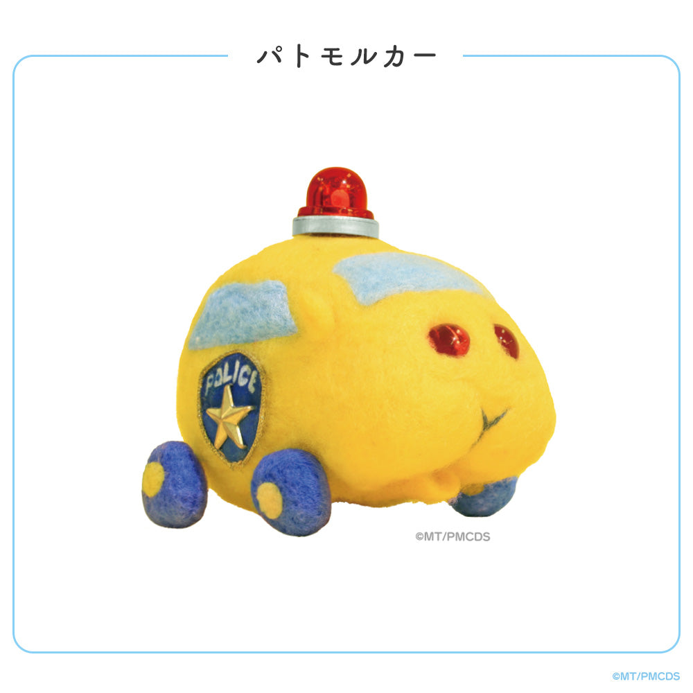 PUI PUI モルカー 水で貼ってはがせるファブリックウォールステッカー Mega パトモルカー