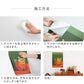 施工方法
