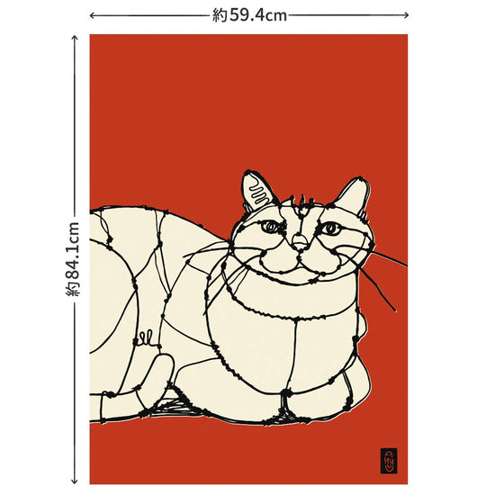 デザイン俯瞰