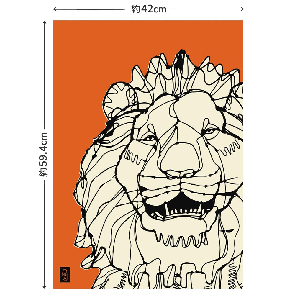 デザイン俯瞰