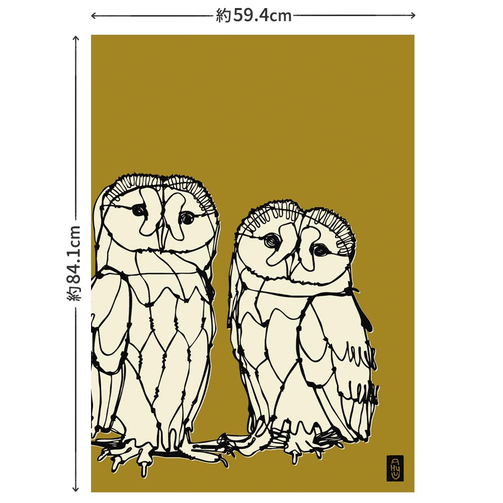 デザイン俯瞰