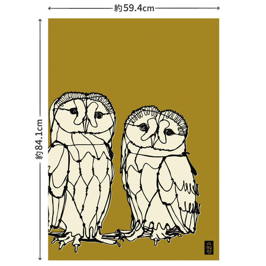 デザイン俯瞰