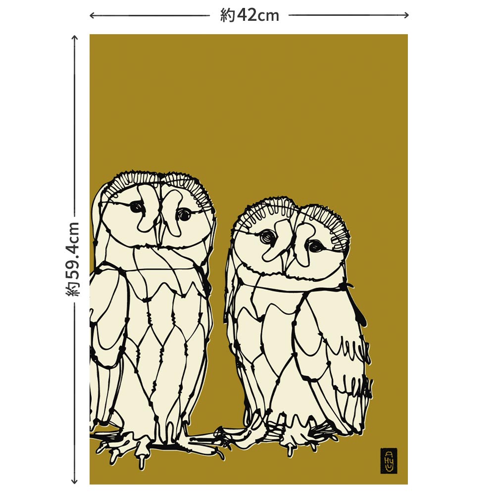 デザイン俯瞰