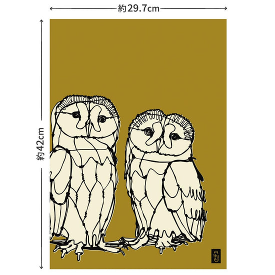 デザイン俯瞰