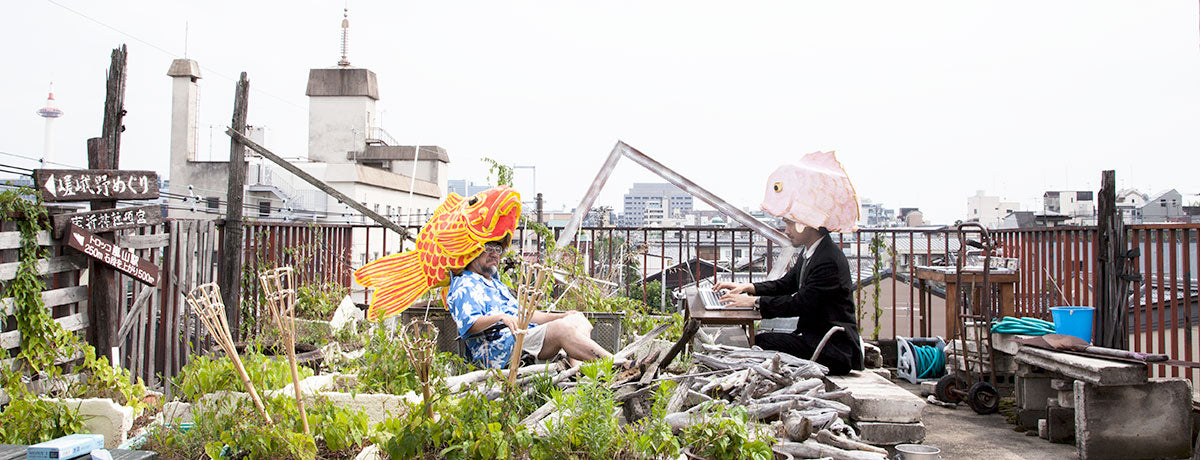 IKI Design Firm イメージ画像