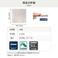 フロアタイルの商品詳細