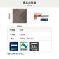 フロアタイルの商品詳細