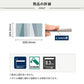 フロアタイルの商品詳細