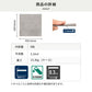 フロアタイルの商品詳細