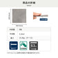 フロアタイルの商品詳細