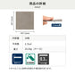 フロアタイルの商品詳細