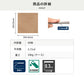 フロアタイルの商品詳細
