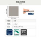フロアタイルの商品詳細