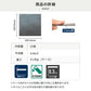 フロアタイルの商品詳細
