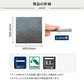 フロアタイルの商品詳細