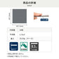 フロアタイルの商品詳細