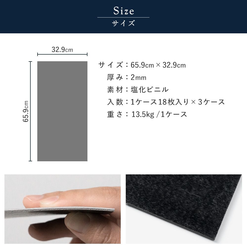 切りやすくて キズ・ヘコミに強い フロアタイル シート 1ケース単位 / シャビーホワイト 46126