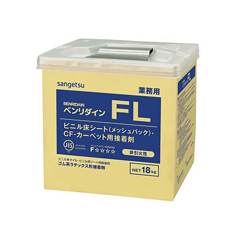 クッションフロア・Pタイル・カーペット直貼り用接着剤 サンゲツ FL 18kg